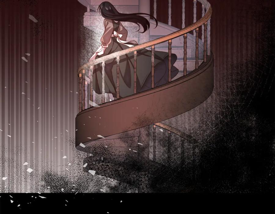 《回归后，黑化复仇！》第1话 第二次死亡 第110页