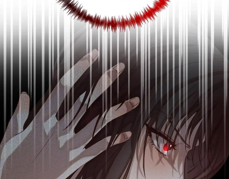 《回归后，黑化复仇！》第1话 第二次死亡 第148页