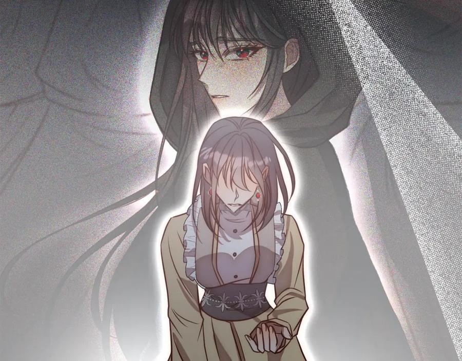《回归后，黑化复仇！》第19话 我和魔兽一样？ 第76页