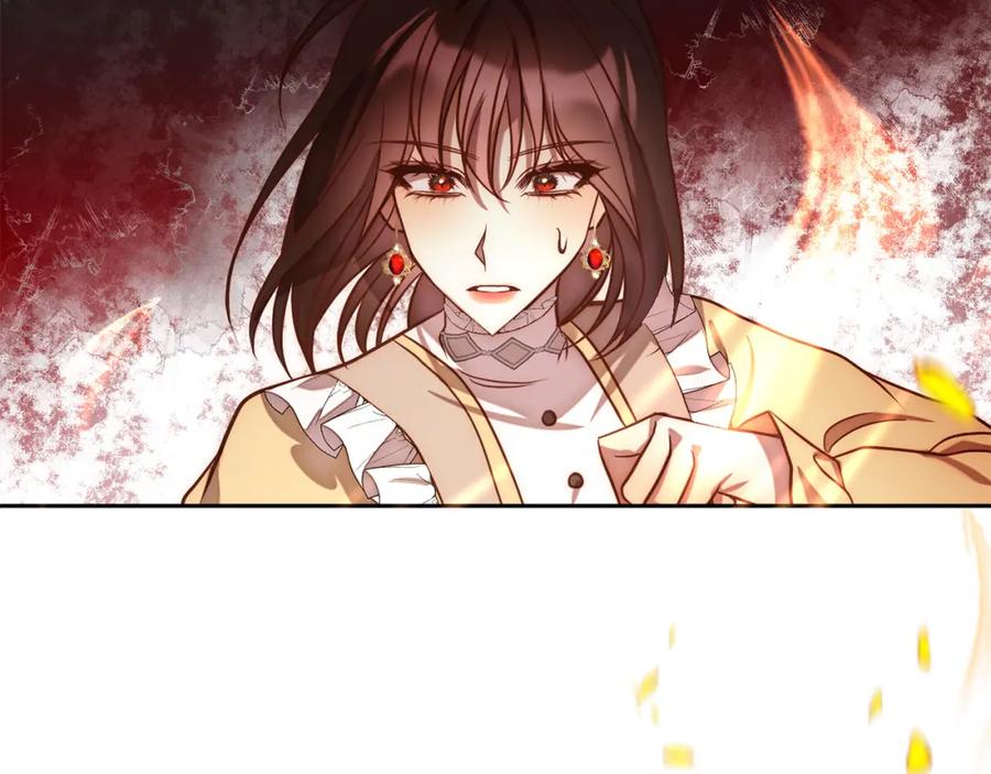 《回归后，黑化复仇！》第19话 我和魔兽一样？ 第47页