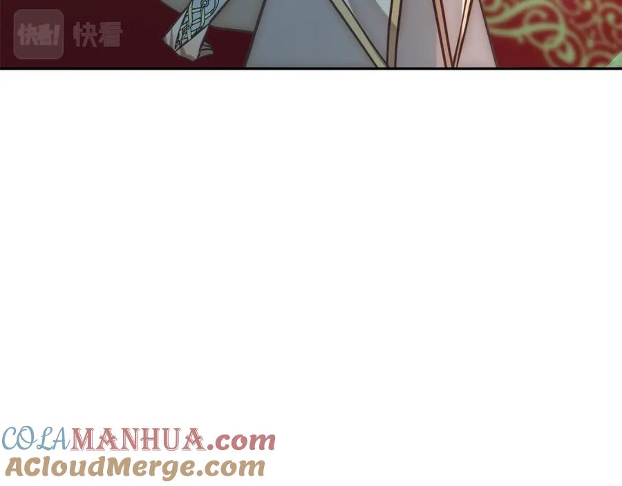 《回归后，黑化复仇！》第19话 我和魔兽一样？ 第173页