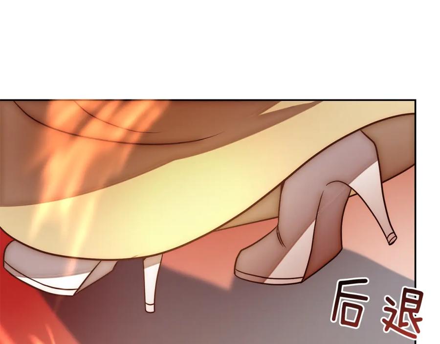 《回归后，黑化复仇！》第19话 我和魔兽一样？ 第40页