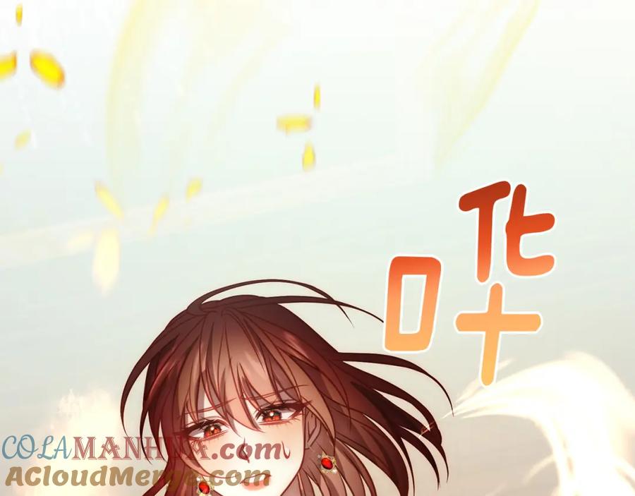 《回归后，黑化复仇！》第19话 我和魔兽一样？ 第49页