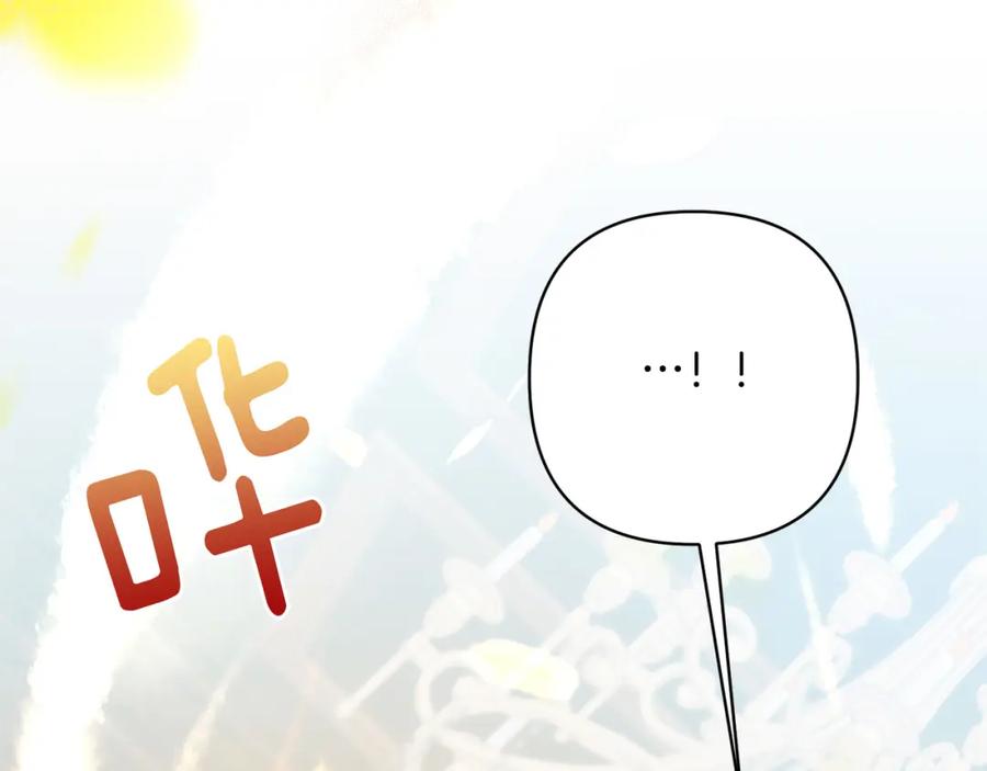 《回归后，黑化复仇！》第19话 我和魔兽一样？ 第36页
