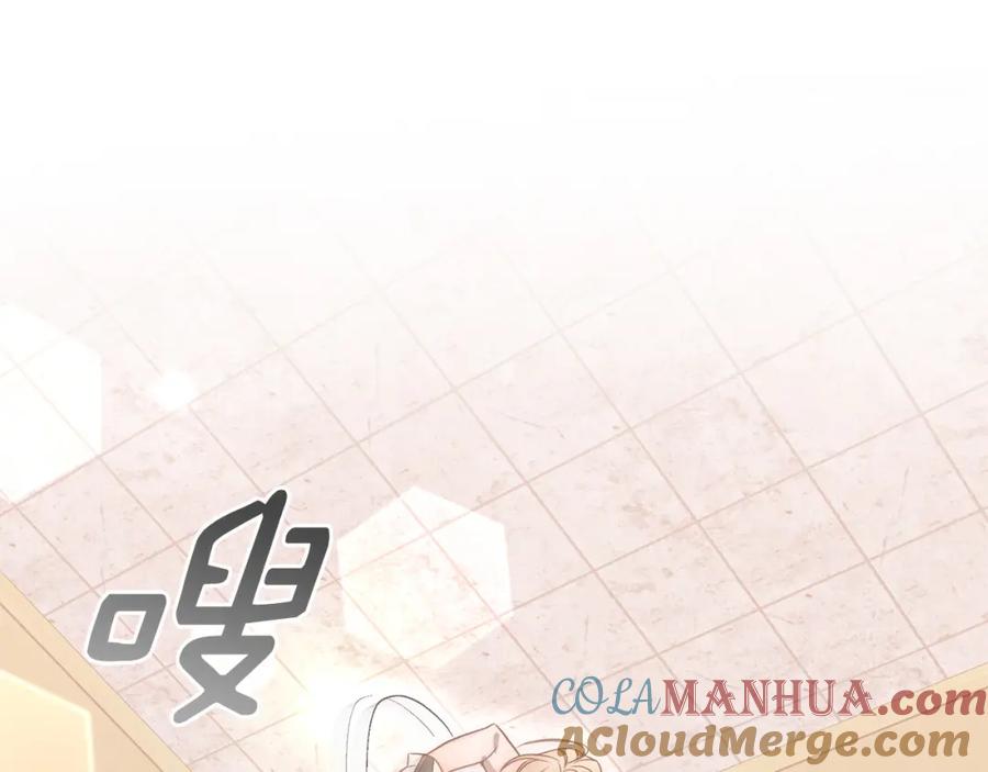《回归后，黑化复仇！》第20话 助攻来啦！ 第57页