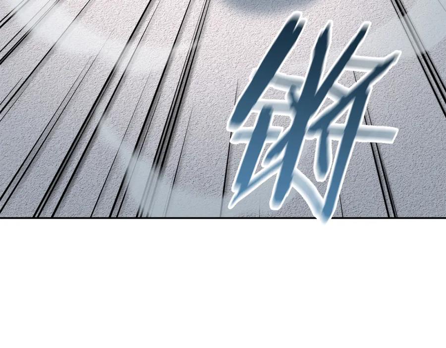 《回归后，黑化复仇！》第20话 助攻来啦！ 第64页