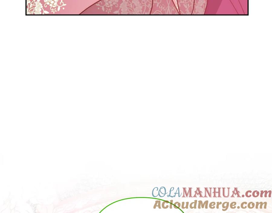 《回归后，黑化复仇！》第21话 如何使用圣物？ 第157页