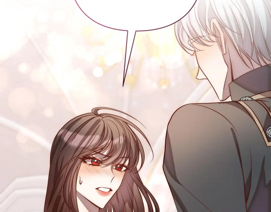 《回归后，黑化复仇！》第21话 如何使用圣物？ 第139页