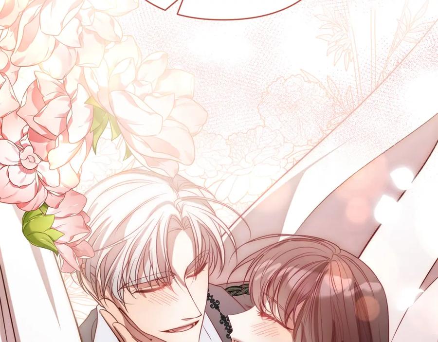 《回归后，黑化复仇！》第21话 如何使用圣物？ 第2页