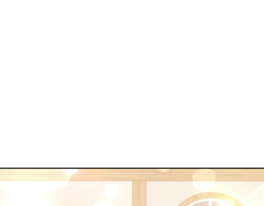 《回归后，黑化复仇！》第25话 甜蜜索吻 第31页