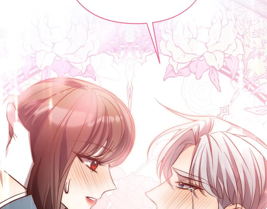 《回归后，黑化复仇！》第26话 表白被拒 第2页