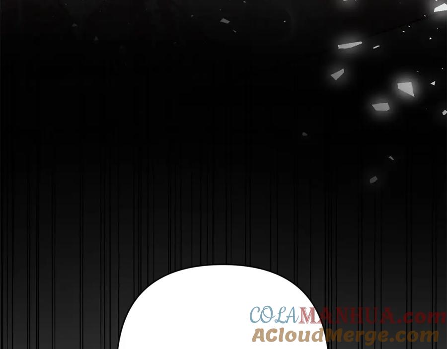 《回归后，黑化复仇！》第26话 表白被拒 第37页