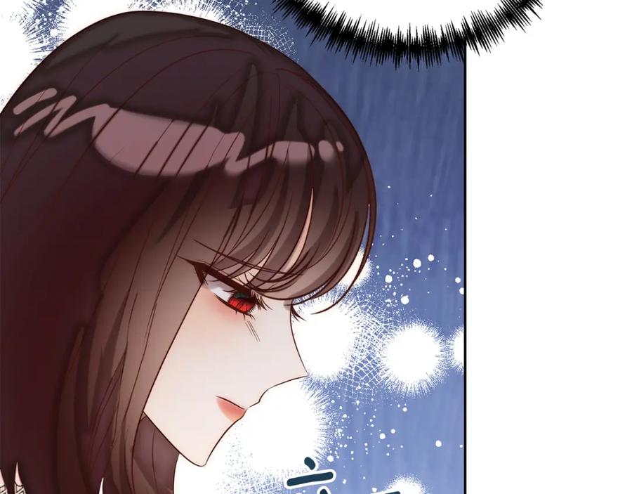 《回归后，黑化复仇！》第27话 我可以爱他吗？ 第82页