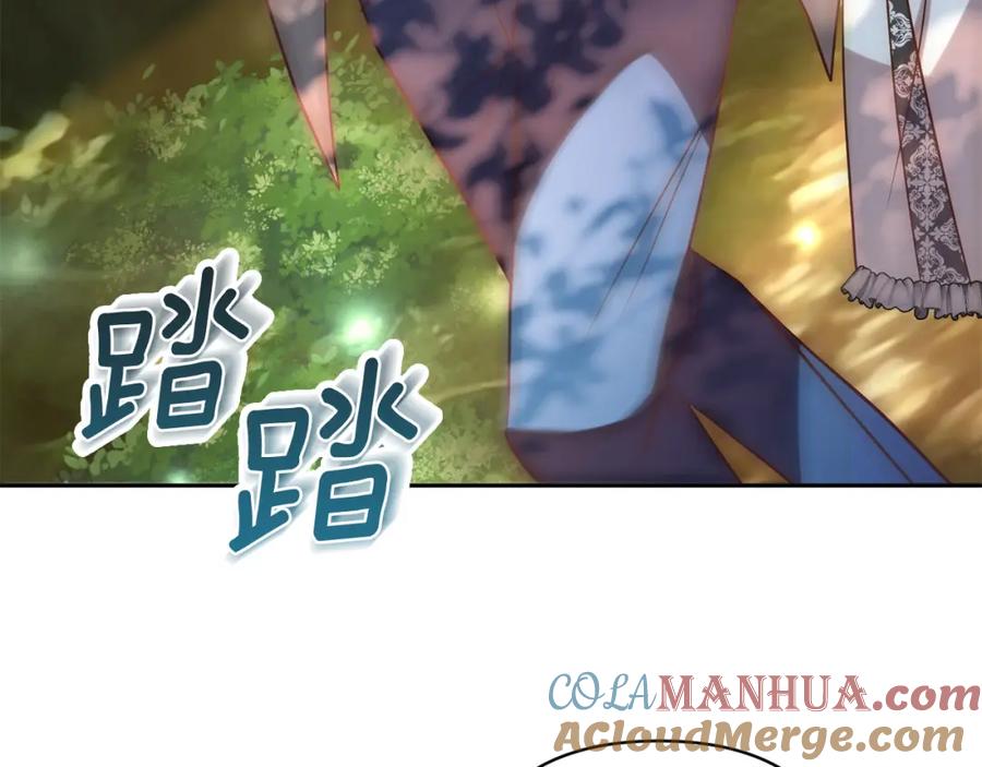 《回归后，黑化复仇！》第28话 比死亡更强大的爱 第153页