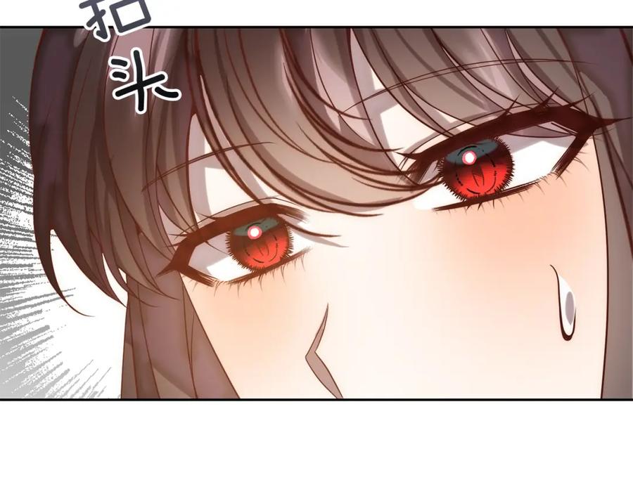《回归后，黑化复仇！》第28话 比死亡更强大的爱 第24页