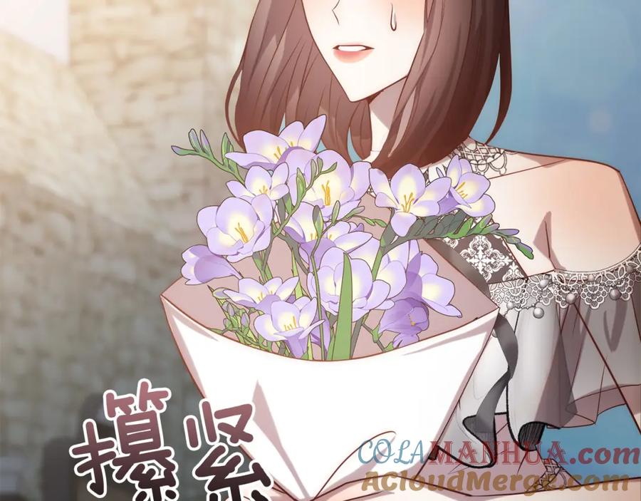 《回归后，黑化复仇！》第28话 比死亡更强大的爱 第93页