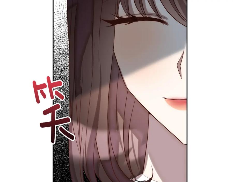 《回归后，黑化复仇！》第28话 比死亡更强大的爱 第51页
