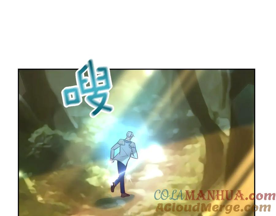 《回归后，黑化复仇！》第28话 比死亡更强大的爱 第157页