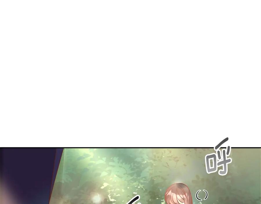 《回归后，黑化复仇！》第28话 比死亡更强大的爱 第103页