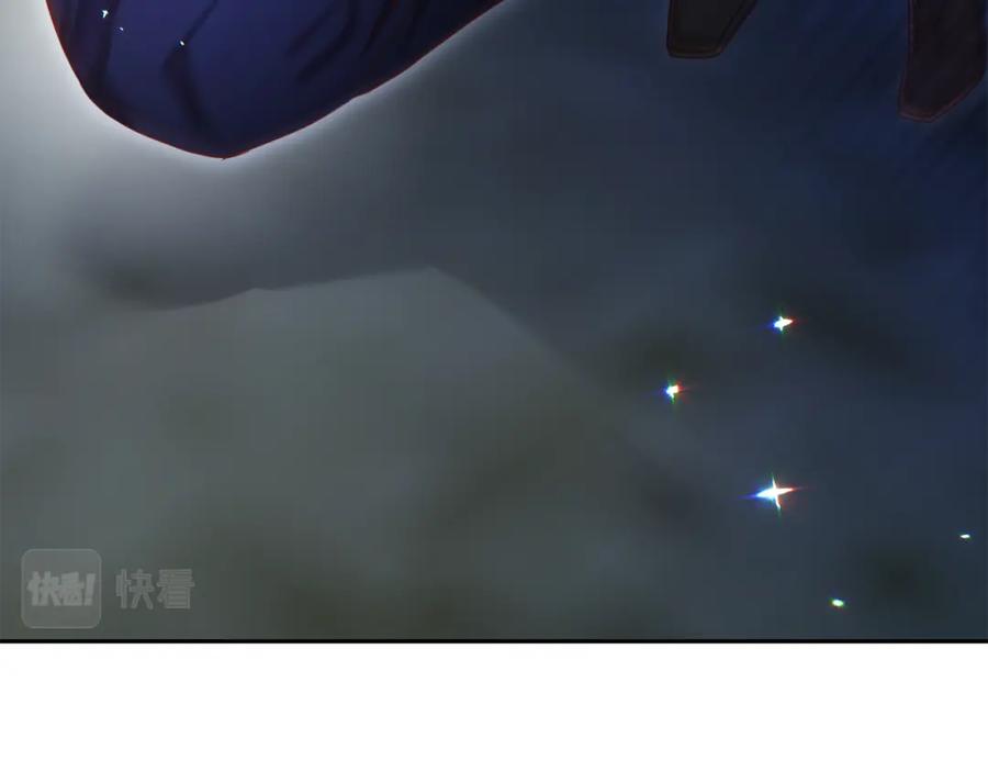 《回归后，黑化复仇！》第2话 寻找葬身之地 第12页