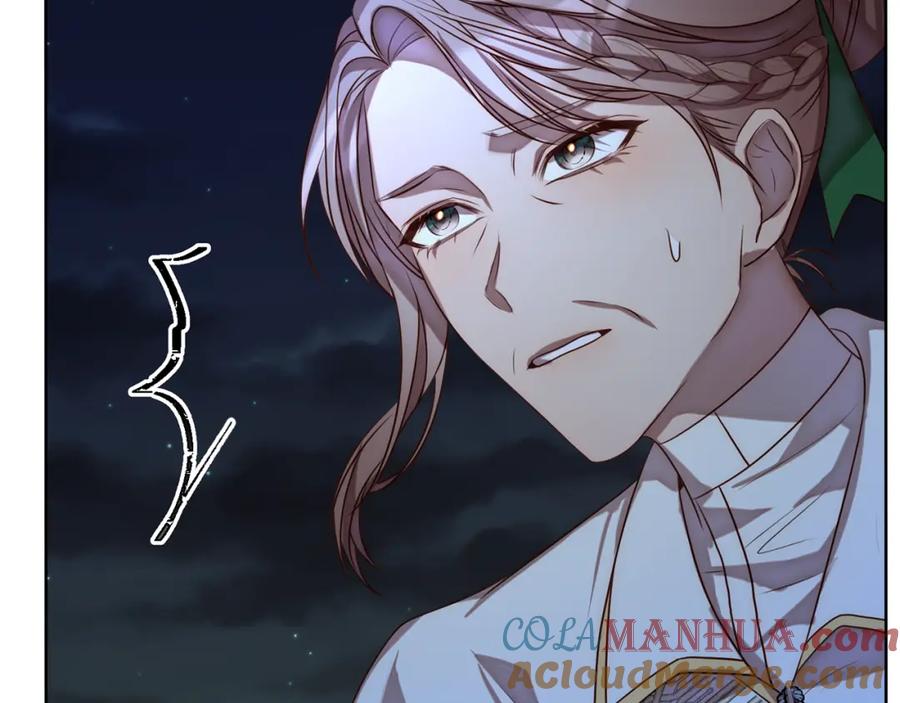 《回归后，黑化复仇！》第2话 寻找葬身之地 第49页