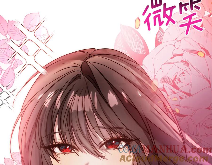《回归后，黑化复仇！》第2话 寻找葬身之地 第173页