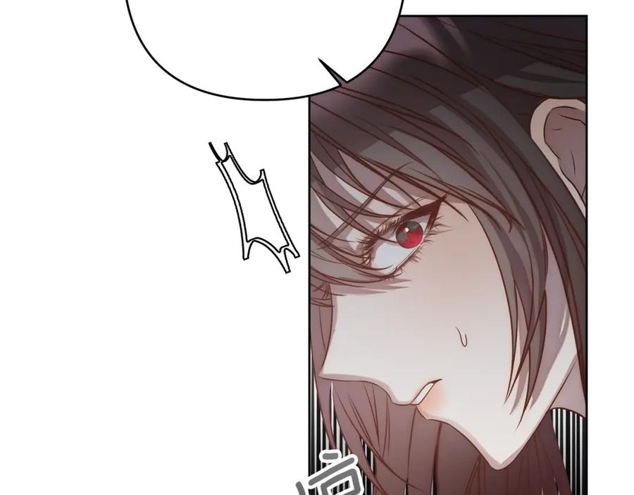 《回归后，黑化复仇！》第2话 寻找葬身之地 第102页