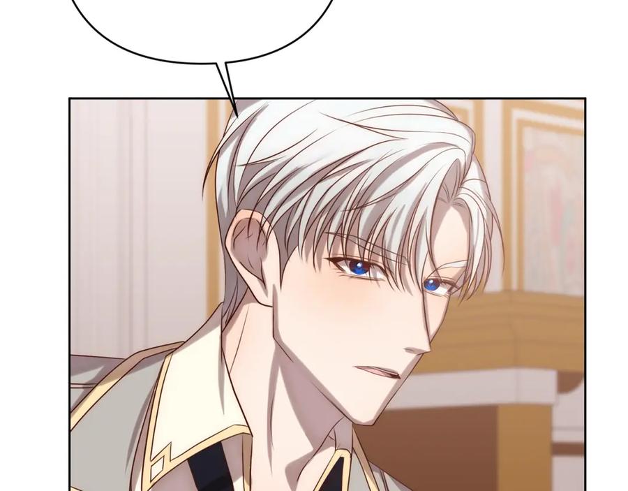 《回归后，黑化复仇！》第2话 寻找葬身之地 第148页