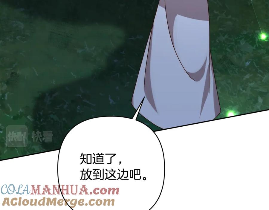《回归后，黑化复仇！》第2话 寻找葬身之地 第53页