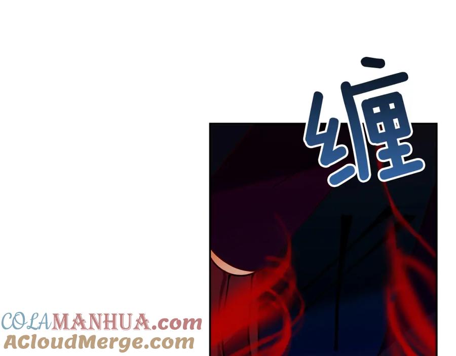 《回归后，黑化复仇！》第29话 前夫的报复 第125页