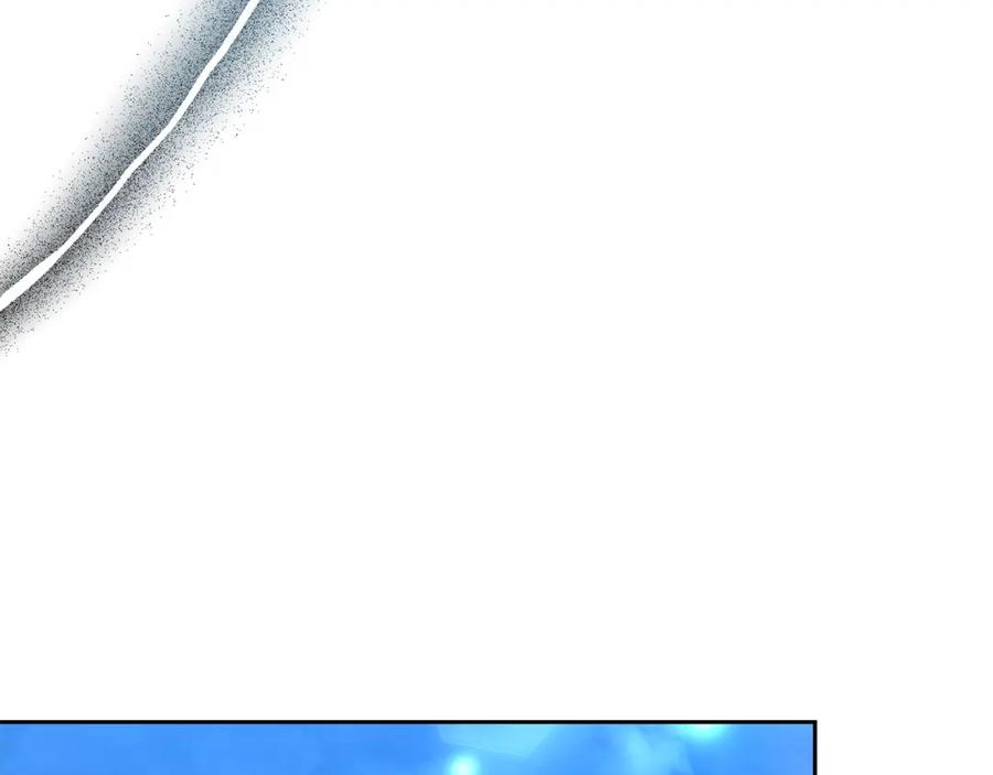 《回归后，黑化复仇！》第30话 渣男来求婚 第68页