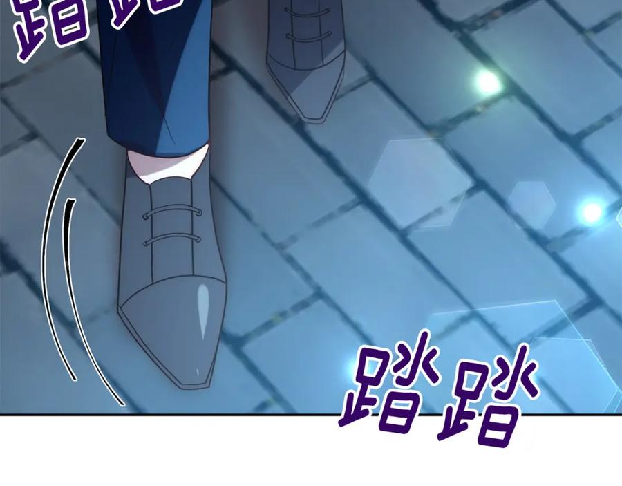 《回归后，黑化复仇！》第30话 渣男来求婚 第74页