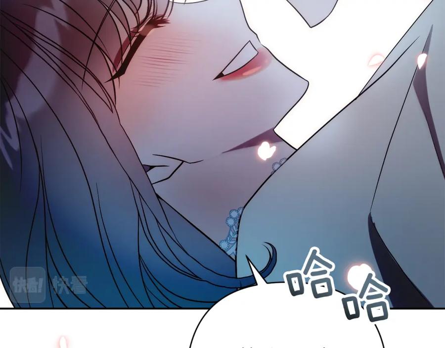 《回归后，黑化复仇！》第33话 互相表白 第160页