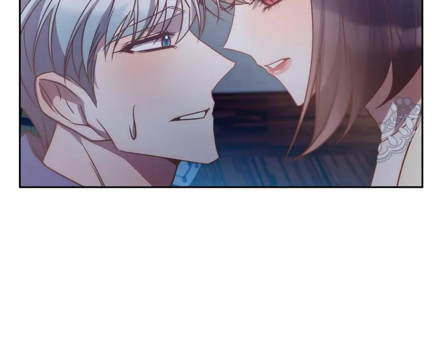 《回归后，黑化复仇！》第33话 互相表白 第71页