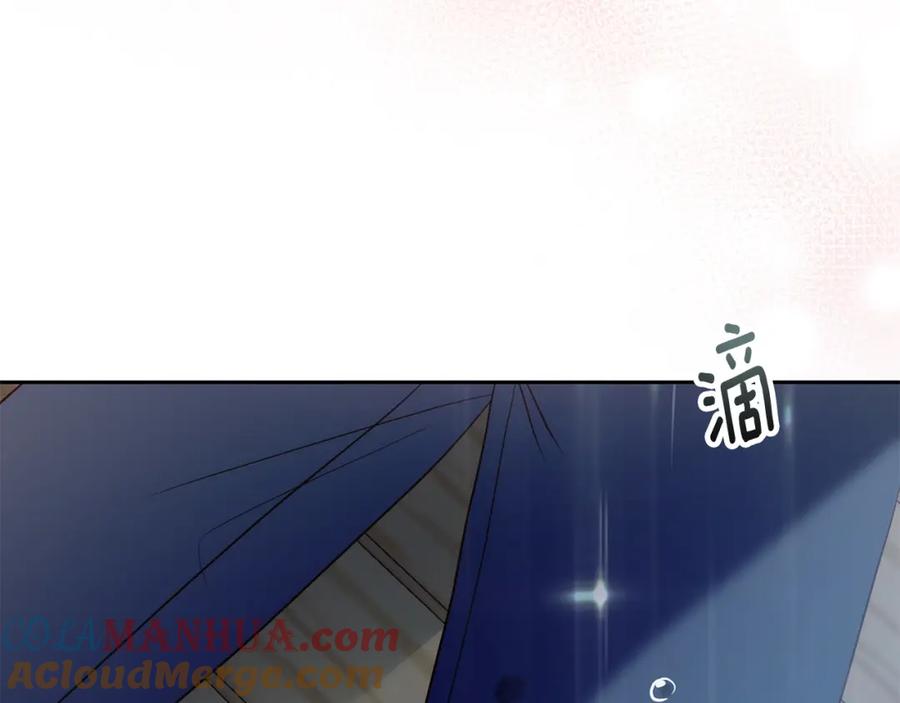 《回归后，黑化复仇！》第33话 互相表白 第25页