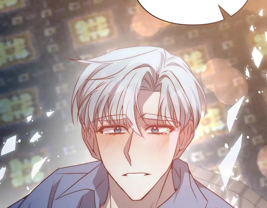 《回归后，黑化复仇！》第33话 互相表白 第19页