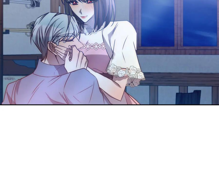 《回归后，黑化复仇！》第33话 互相表白 第48页