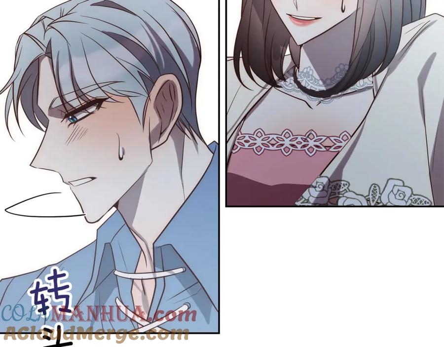 《回归后，黑化复仇！》第33话 互相表白 第89页
