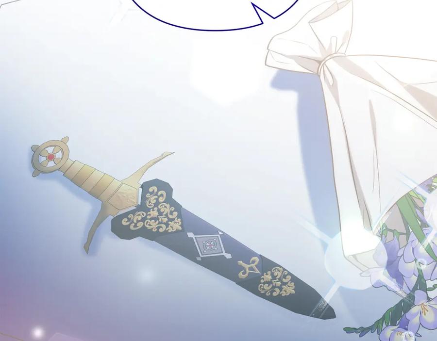 《回归后，黑化复仇！》第33话 互相表白 第108页
