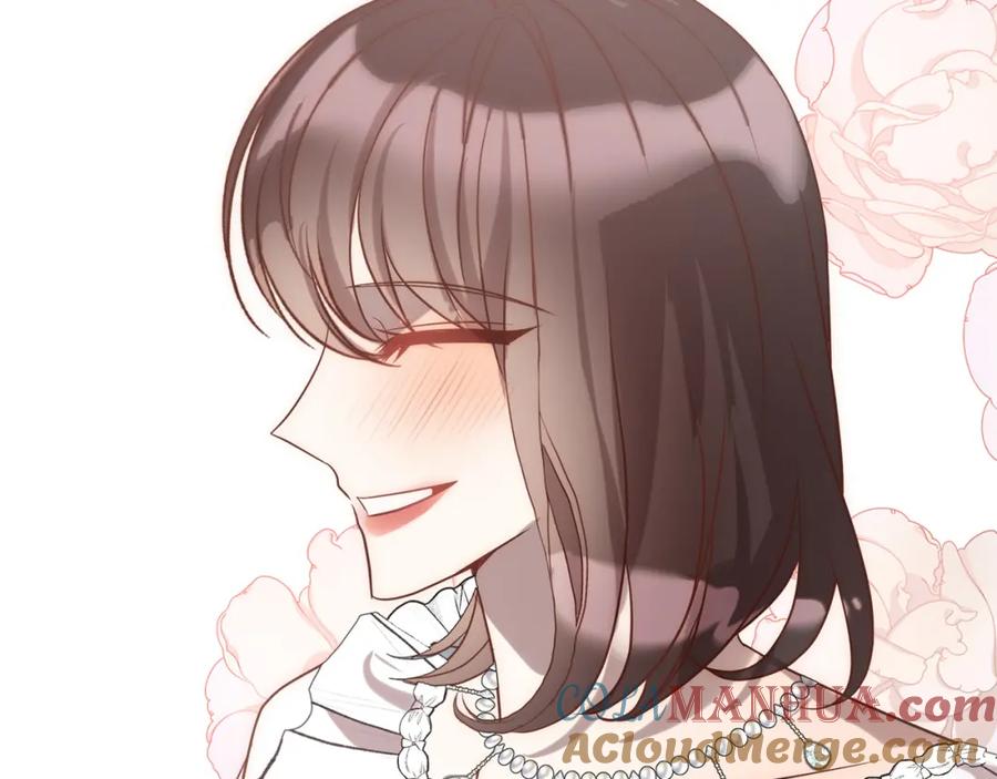 《回归后，黑化复仇！》第34话 甜蜜一夜 第185页