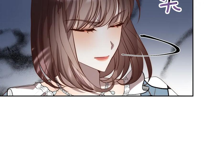 《回归后，黑化复仇！》第34话 甜蜜一夜 第143页