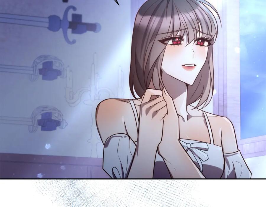 《回归后，黑化复仇！》第34话 甜蜜一夜 第74页