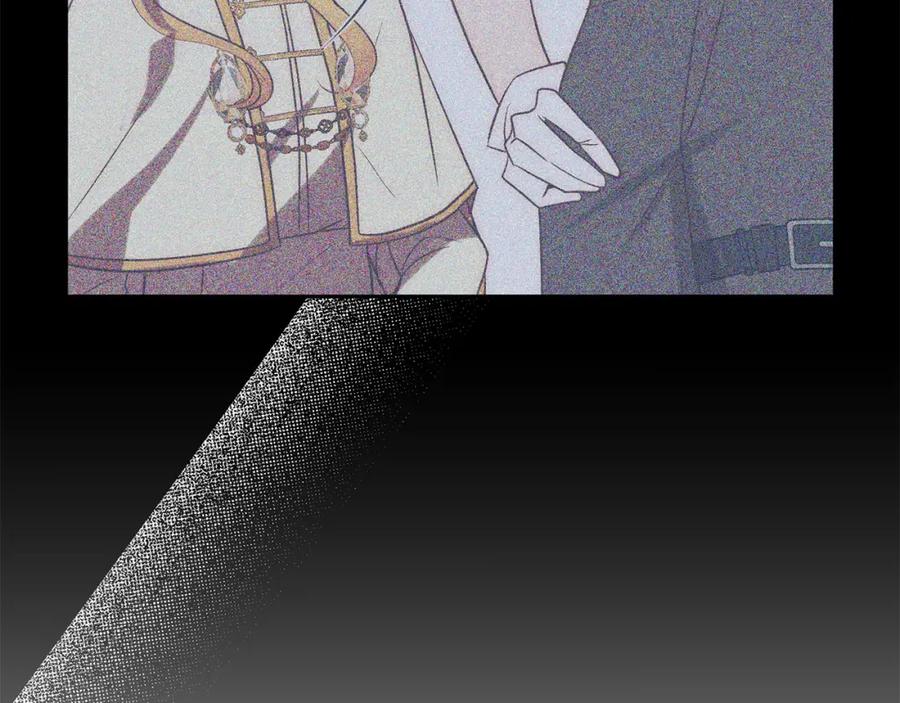 《回归后，黑化复仇！》第34话 甜蜜一夜 第54页