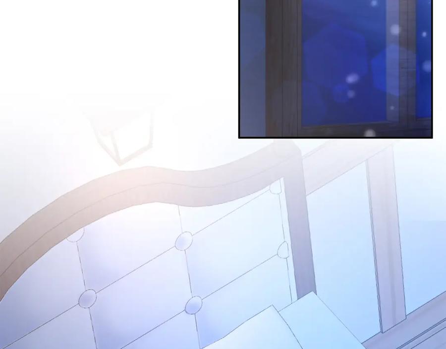 《回归后，黑化复仇！》第34话 甜蜜一夜 第2页