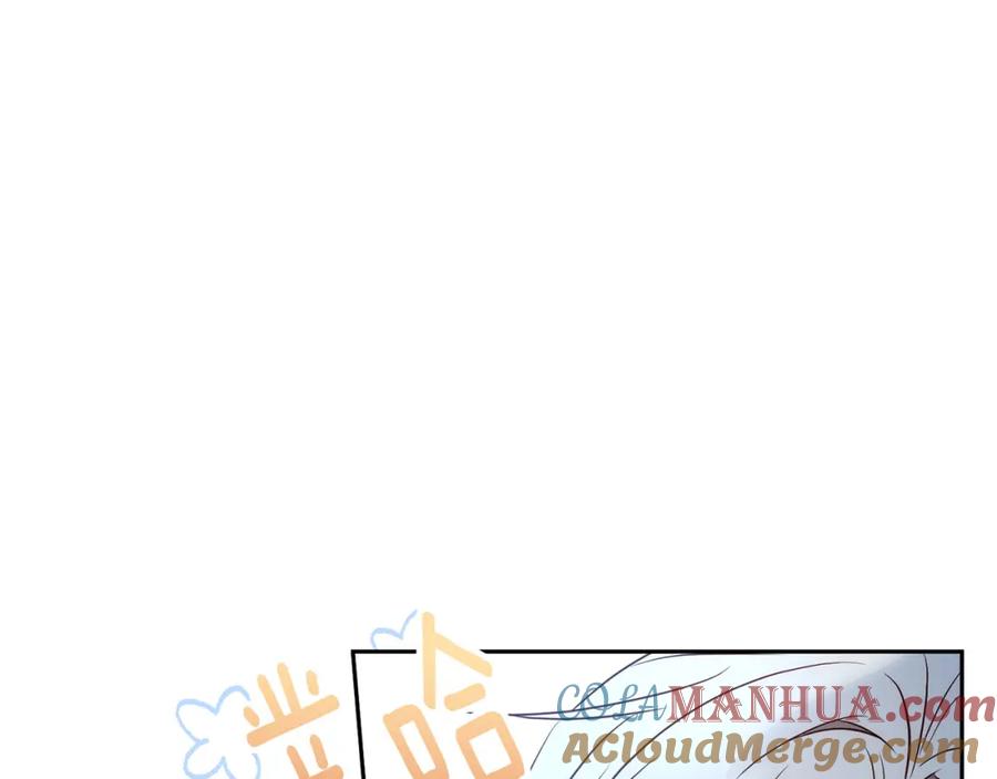 《回归后，黑化复仇！》第34话 甜蜜一夜 第57页