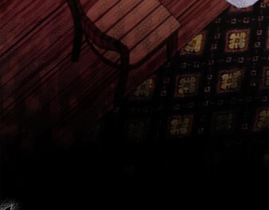 《回归后，黑化复仇！》第35话 霸气护妻～ 第144页