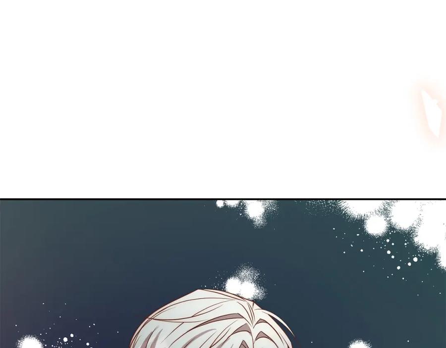 《回归后，黑化复仇！》第35话 霸气护妻～ 第114页