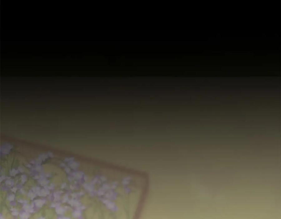 《回归后，黑化复仇！》第35话 霸气护妻～ 第175页