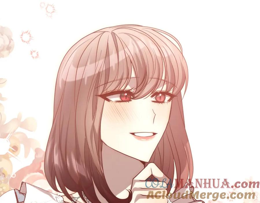 《回归后，黑化复仇！》第35话 霸气护妻～ 第81页