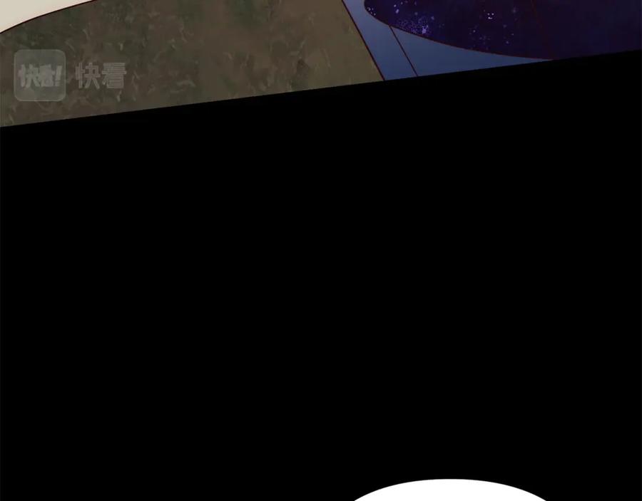 《回归后，黑化复仇！》第36话 放弃这条时间线 第8页